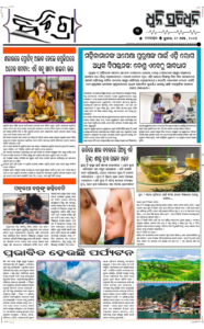 Page3