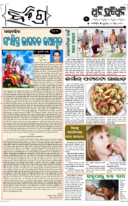 Page3