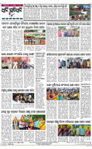 Page8
