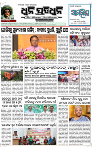 Page1
