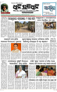 Page1