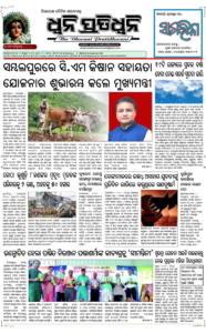 Page1