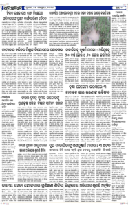 Page2