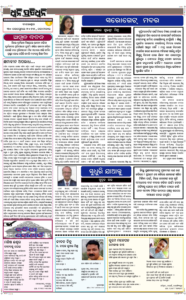 Page4