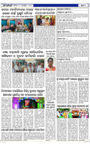 Page7