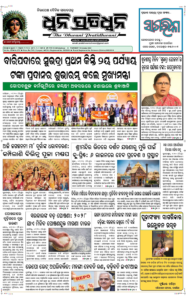 Page1