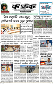 Page1