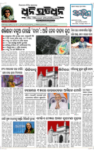 Page1
