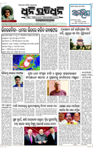 Page1