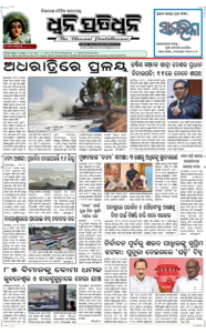 Page1