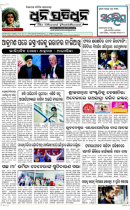 Page1