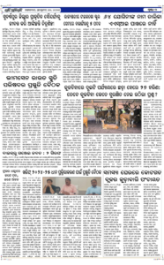Page2