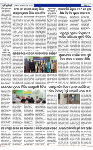 Page2