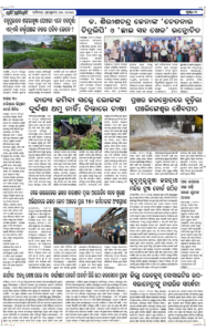 Page2