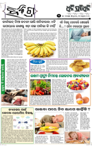 Page3