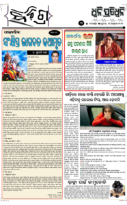 Page3
