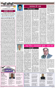 Page4