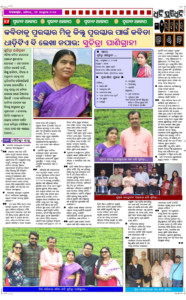 Page4