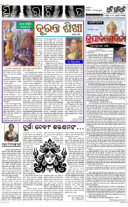 Page5
