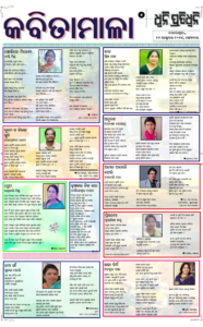 Page5