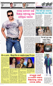 Page5