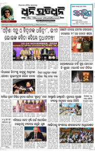 Page1