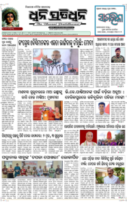 Page1