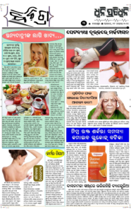 Page3