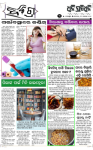 Page3