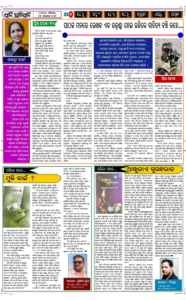 Page5
