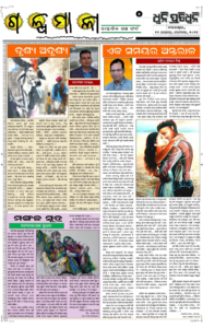 Page5