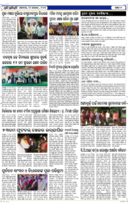 Page7