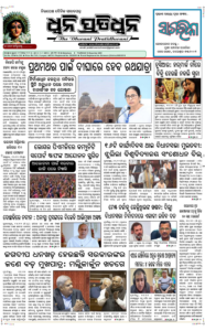 Page1