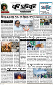 Page1