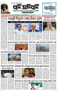 Page1