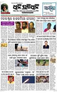 Page1