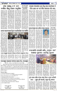 Page2