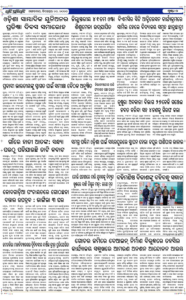 Page2