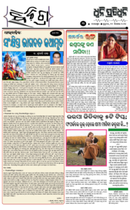 Page3