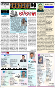 Page3