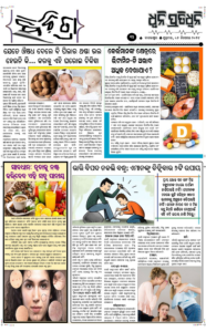 Page3