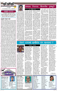 Page4