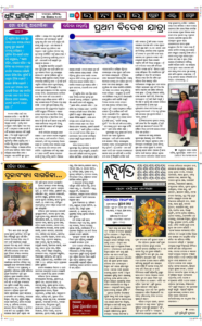 Page5