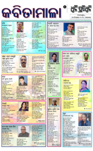 Page5