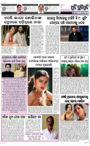 Page5