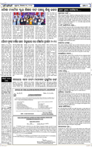 Page7