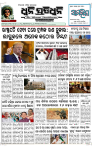 Page1