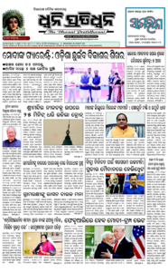 Page1