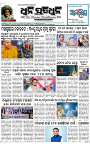 Page1