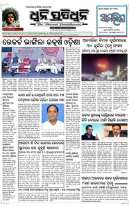 Page1